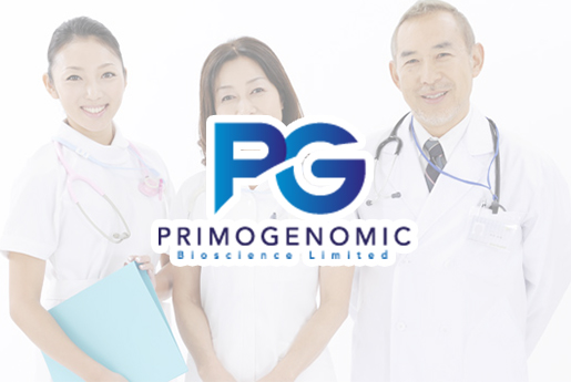 辽阳分部 香港PG化验所