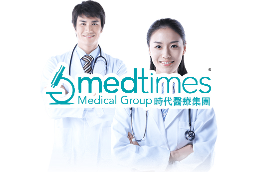 辽阳分部 香港时代基因检测中心