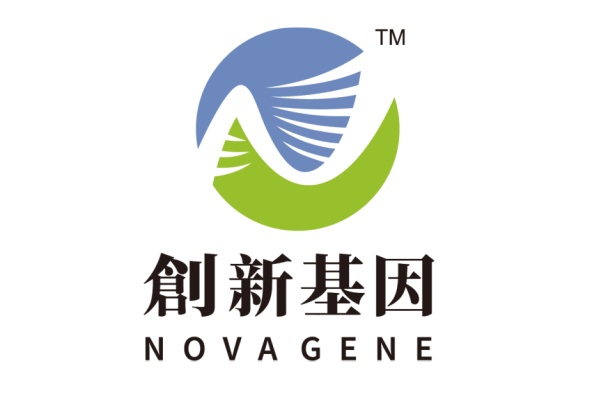 辽阳分部 创新基因诊断实验室